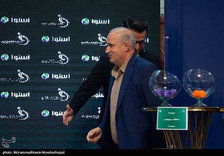 قرعهکشی فصل بیست و سوم لیگ برتر فوتبال ایران،تصاویر خبری،عکس خبری قرعهکشی فصل بیست و سوم لیگ برتر فوتبال ایران،تصاویر خبری،عکس خبری