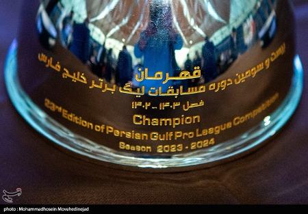 قرعهکشی فصل بیست و سوم لیگ برتر فوتبال ایران،تصاویر خبری،عکس خبری قرعهکشی فصل بیست و سوم لیگ برتر فوتبال ایران،تصاویر خبری،عکس خبری