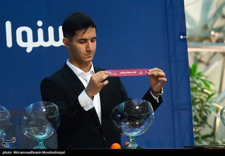 قرعهکشی فصل بیست و سوم لیگ برتر فوتبال ایران،تصاویر خبری،عکس خبری قرعهکشی فصل بیست و سوم لیگ برتر فوتبال ایران،تصاویر خبری،عکس خبری