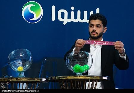 قرعهکشی فصل بیست و سوم لیگ برتر فوتبال ایران،تصاویر خبری،عکس خبری قرعهکشی فصل بیست و سوم لیگ برتر فوتبال ایران،تصاویر خبری،عکس خبری