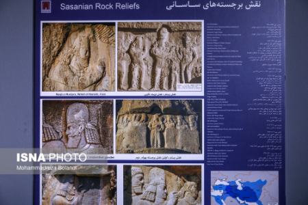 تصاویر خبری،عکس خبری،سنگ نگاره ساسانی در موزه ملی تصاویر خبری،عکس خبری،سنگ نگاره ساسانی در موزه ملی