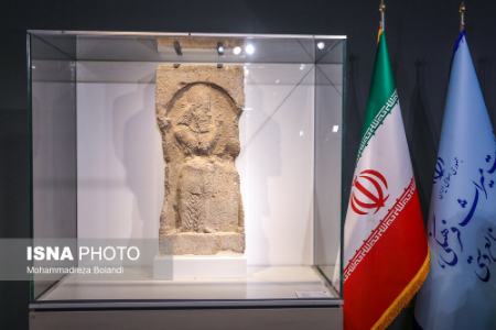 تصاویر خبری،عکس خبری،سنگ نگاره ساسانی در موزه ملی تصاویر خبری،عکس خبری،سنگ نگاره ساسانی در موزه ملی