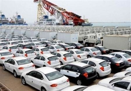 واردات خودرو،اخبار بازار خودرو،خبرهای بازار خودرو واردات خودرو،اخبار بازار خودرو،خبرهای بازار خودرو
