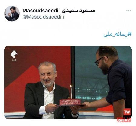 احمدرضا درویش،اخبار ورزشی،خبرهای ورزشی احمدرضا درویش،اخبار ورزشی،خبرهای ورزشی