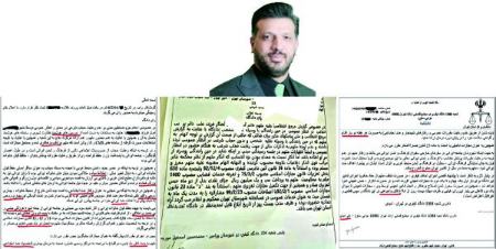 اخبار,اخبار امروز,خبرهای جدید