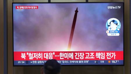 آزمایش موشکی کره شمالی،اخبار بین الملل،خبرهای بین الملل آزمایش موشکی کره شمالی،اخبار بین الملل،خبرهای بین الملل