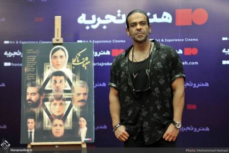 مراسم اکران فیلم مقیمان ناکجا،تصاویر خبری،عکس خبری مراسم اکران فیلم مقیمان ناکجا،تصاویر خبری،عکس خبری
