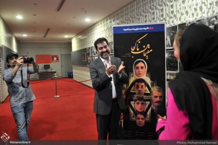 مراسم اکران فیلم مقیمان ناکجا،تصاویر خبری،عکس خبری مراسم اکران فیلم مقیمان ناکجا،تصاویر خبری،عکس خبری