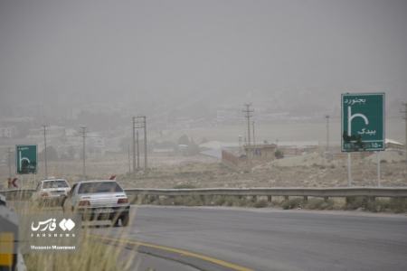 آلودگی هوا در بجنورد،تصاویر خبری،عکس خبری آلودگی هوا در بجنورد،تصاویر خبری،عکس خبری