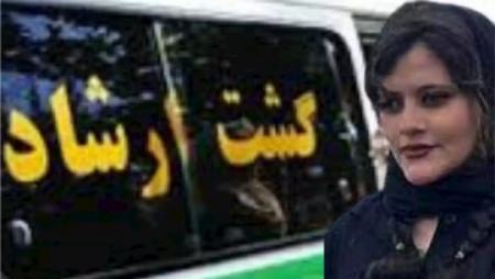 گشت ارشاد،اخبار سیاسی،خبرهای سیاسی