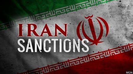  تحریم جدید انگلیس علیه ایران,اخبارسیاسی ,خبرهای سیاسی  