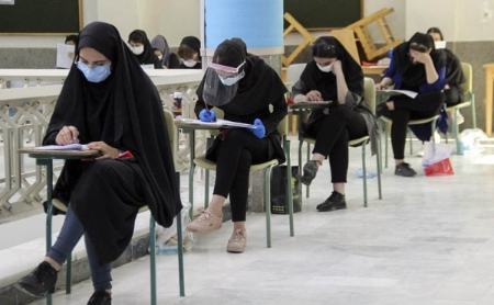 کنکور،اخبار دانشگاه ،خبرهای دانشگاه کنکور, اخبار دانشگاه ,خبرهای دانشگاه