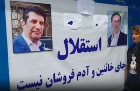 استقلال ،اخبارورزشی ،خبرهای ورزشی استقلال ,اخبار ورزشی ,خبرهای ورزشی