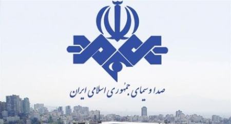  فیلم غیراخلاقی منتشرشده ازمدير صدا وسیما,اخبارسیاسی ,خبرهای سیاسی  