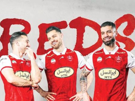 باشگاه پرسپولیس،اخبارورزشی ،خبرهای ورزشی باشگاه پرسپولیس ,اخبار ورزشی ,خبرهای ورزشی