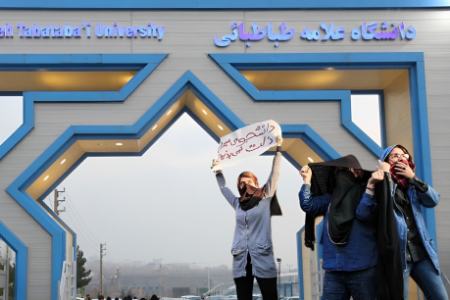 دانشگاه علامه طباطبایی،اخبار دانشگاه،خبرهای دانشگاه دانشگاه علامه طباطبایی،اخبار دانشگاه،خبرهای دانشگاه