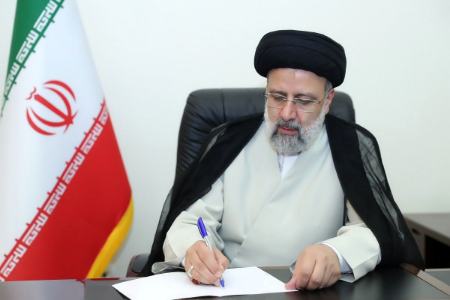 ابراهیم رئیسی،اخبار سیاسی،خبرهای سیاسی