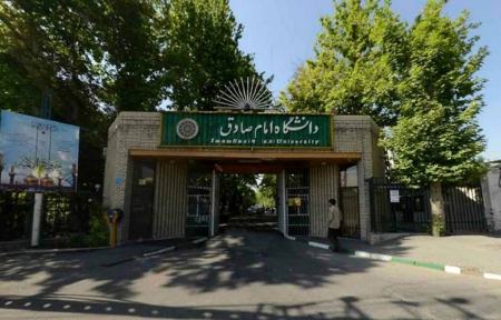 امام صادقی ها در دولت رئیسی،اخبار سیاسی،خبرهای سیاسی