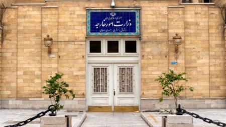 وزارت خارجه،اخبار سیاست خارجی،خبرهای سیاست خارجی وزارت خارجه،اخبار سیاست خارجی،خبرهای سیاست خارجی