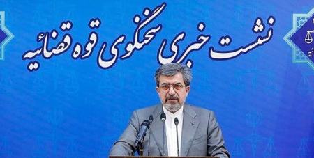 سخنگوی قوه قضائیه،اخبار سیاسی،خبرهای سیاسی