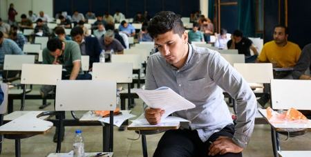 آزمون دکتری،اخبار کنکور،خبرهای کنکور آزمون دکتری،اخبار کنکور،خبرهای کنکور