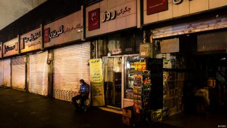 قطعی برق در ایران،اخبار اقتصادی،خبرهای اقتصادی قطعی برق در ایران،اخبار اقتصادی،خبرهای اقتصادی