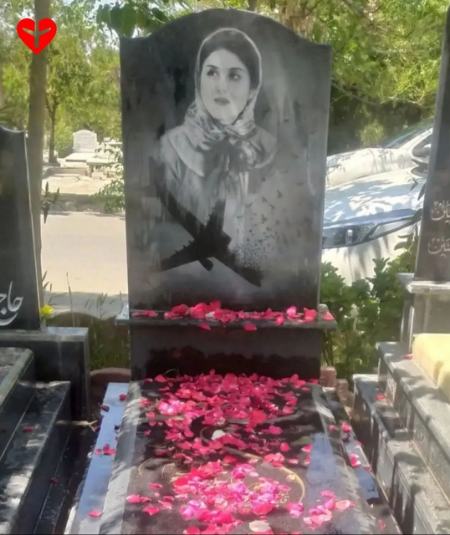 نسیم رحمانی‌فر،اخبار سیاسی،خبرهای سیاسی