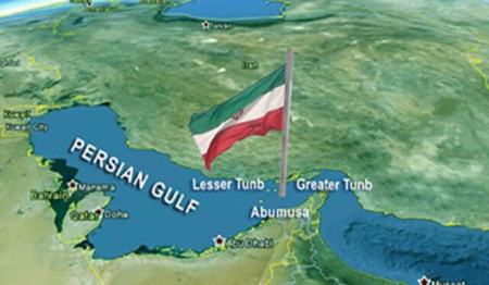خلیج فارس،اخبار سیاست خارجی،خبرهای سیاست خارجی خلیج فارس،اخبار سیاست خارجی،خبرهای سیاست خارجی