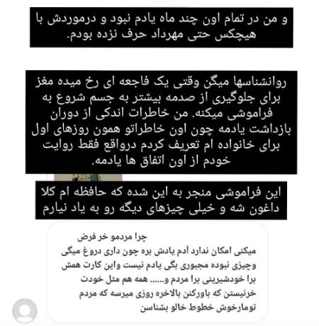 زینب موسوی،اخبار فرهنگی،خبرهای فرهنگی زینب موسوی،اخبار فرهنگی،خبرهای فرهنگی