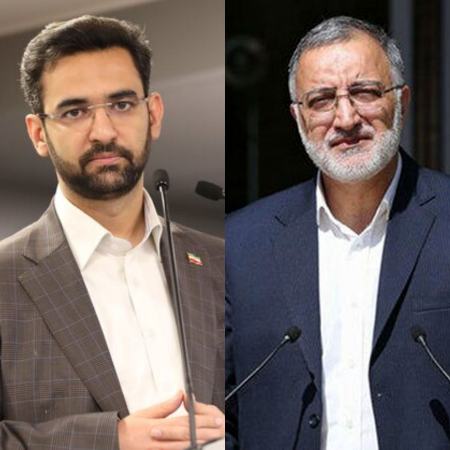 آذری جهرمی و زاکانی،اخبار سیاسی،خبرهای سیاسی