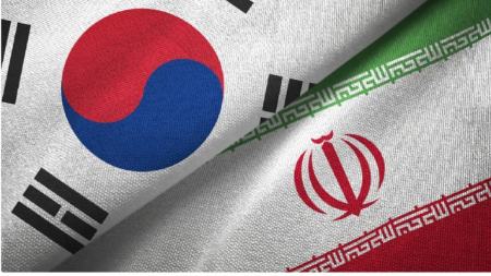 واکنش کره جنوبی به توافق ایران و آمریکا،اخبار سیاست خارجی،خبرهای سیاست خارجی واکنش کره جنوبی به توافق ایران و آمریکا،اخبار سیاست خارجی،خبرهای سیاست خارجی