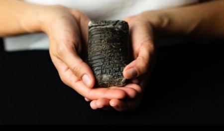 لوح ۳۸۰۰ سالۀ کشف شده در ترکیه،اخبار گوناگون،خبرهای گوناگون