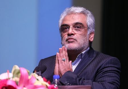 طهرانچی،اخبار دانشگاه،خبرهای دانشگاه طهرانچی،اخبار دانشگاه،خبرهای دانشگاه