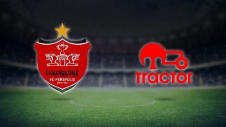 دیدار تراکتور و پرسپولیس،اخبار ورزشی،خبرهای ورزشی دیدار تراکتور و پرسپولیس،اخبار ورزشی،خبرهای ورزشی