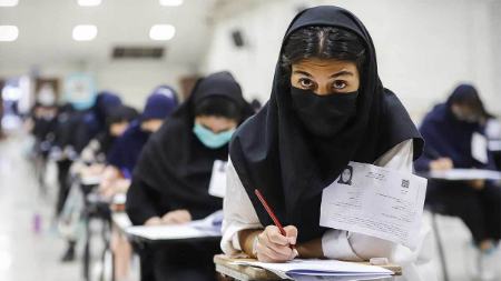 تقلب در کنکور،اخبار کنکور،خبرهای کنکور تقلب در کنکور،اخبار کنکور،خبرهای کنکور