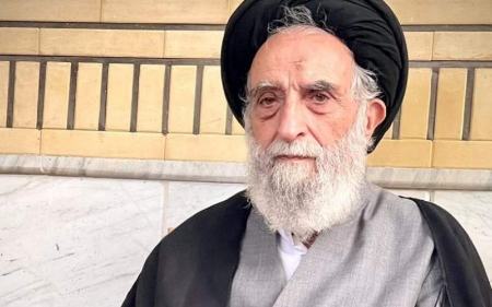 آیت‌الله سیداصغر ناظم‌زاده‌قمی،اخبار سیاسی،خبرهای سیاسی