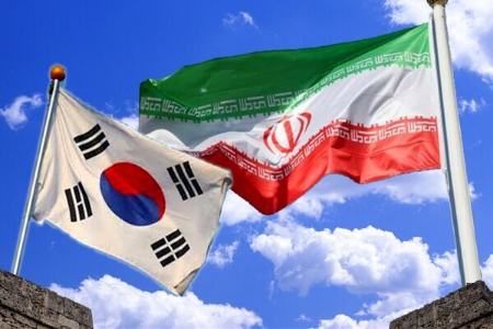 پول بلوکه ایران در کره جنوبی،اخبار سیاست خارجی،خبرهای سیاست خارجی پول بلوکه ایران در کره جنوبی،اخبار سیاست خارجی،خبرهای سیاست خارجی