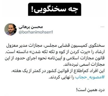 حسن نوروزی،اخبار سیاسی،خبرهای سیاسی