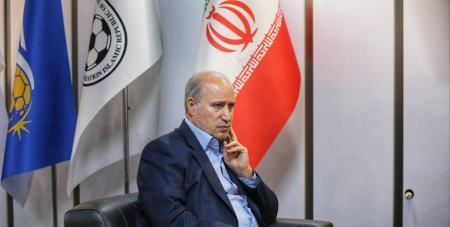 رئیس فدراسیون فوتبال،اخبارورزشی ،خبرهای ورزشی رئیس فدراسیون فوتبال,اخبار ورزشی ,خبرهای ورزشی