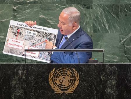  نتانیاهو,اخبارسیاسی ,خبرهای سیاسی  