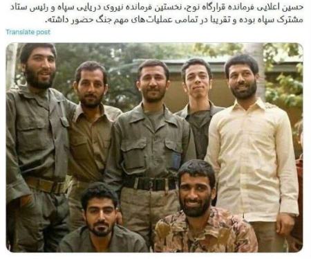 واکنش‌ها به صدور احکام تعلیق و اخراج استادان برجسته ,اخبارسیاسی ,خبرهای سیاسی  