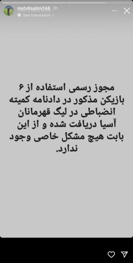 اخبار،اخبار جدید،اخبار روز