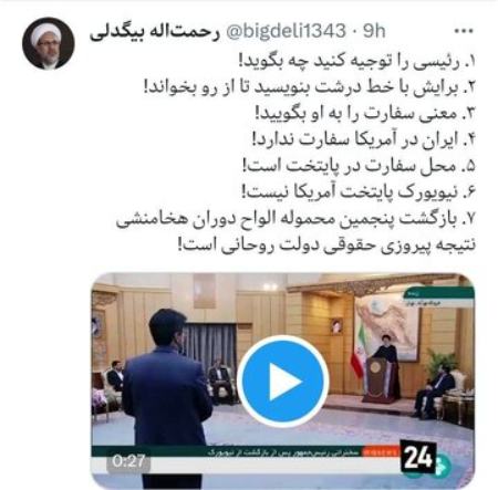 اخبار،اخبار جدید،اخبار روز