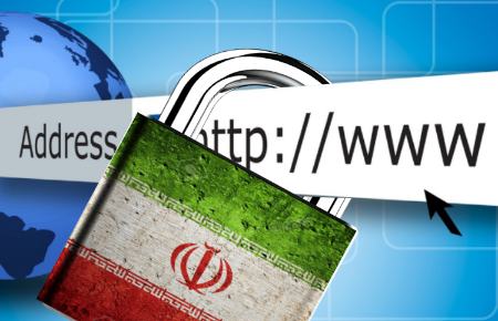 محدودیت اینترنت در ایران،اخبار سیاسی،خبرهای سیاسی