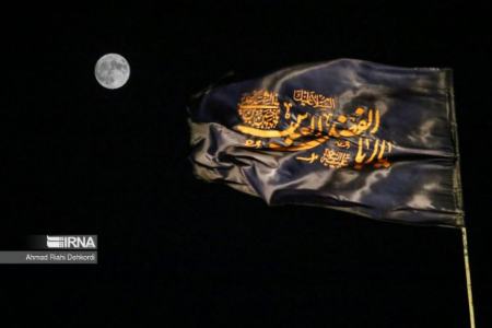 پدیده ماه آبی،تصاویر خبری،عکس خبری پدیده ماه آبی،تصاویر خبری،عکس خبری