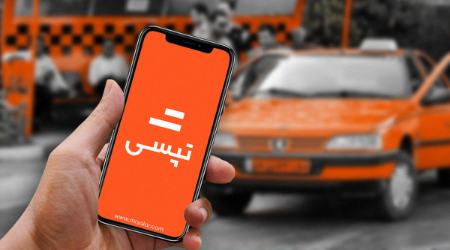 تپسی،اخبار تکنولوژی،خبرهای تکنولوژی تپسی،اخبار تکنولوژی،خبرهای تکنولوژی