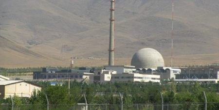 ذخایر اورانیوم ایران،اخبار سیاست خارجی،خبرهای سیاست خارجی ذخایر اورانیوم ایران،اخبار سیاست خارجی،خبرهای سیاست خارجی