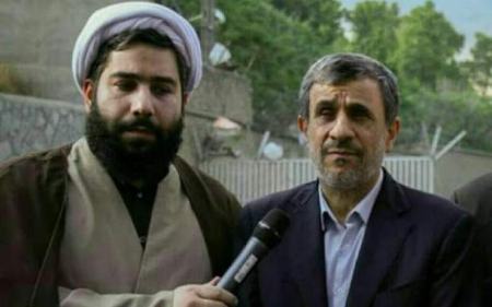 وحید هروآبادی،اخبار سیاسی،خبرهای سیاسی