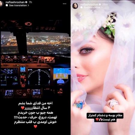 امیرحسین صدیق،اخبار فرهنگی،خبرهای فرهنگی