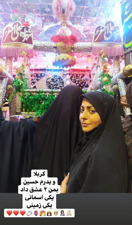 نفیسه روشن،اخبار فرهنگی،خبرهای فرهنگی